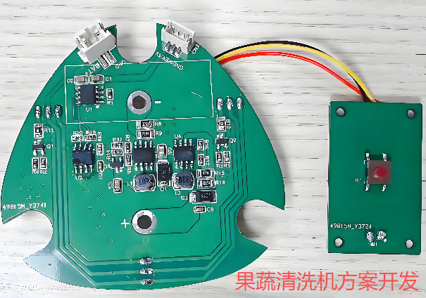 果蔬清洗機方案開發